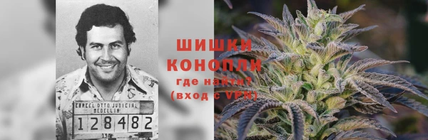 винт Кукмор