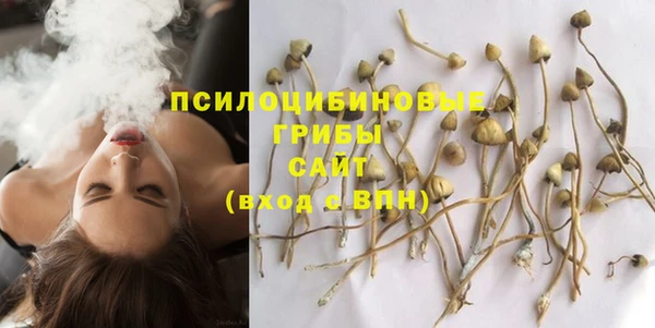 кокаин VHQ Лагань