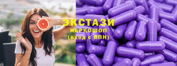 меф VHQ Краснослободск