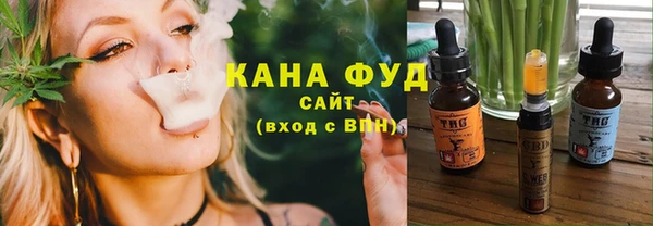 меф VHQ Краснослободск