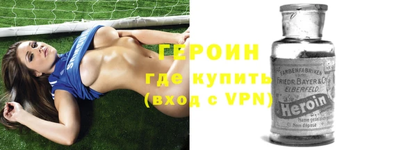 кокаин VHQ Лагань