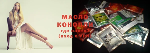 кокаин VHQ Лагань