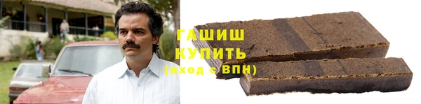 кокаин VHQ Лагань