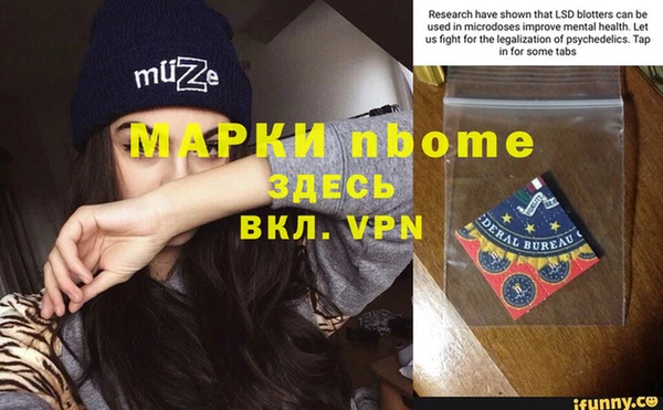кокаин VHQ Лагань