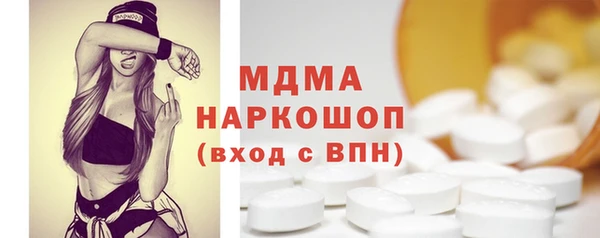 винт Кукмор