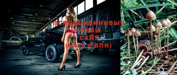 меф VHQ Краснослободск