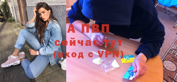 меф VHQ Краснослободск