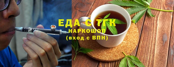 ECSTASY Краснотурьинск