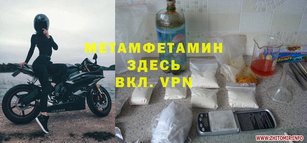 винт Кукмор
