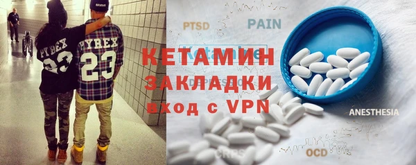 spice Кулебаки