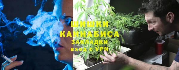 ECSTASY Краснотурьинск
