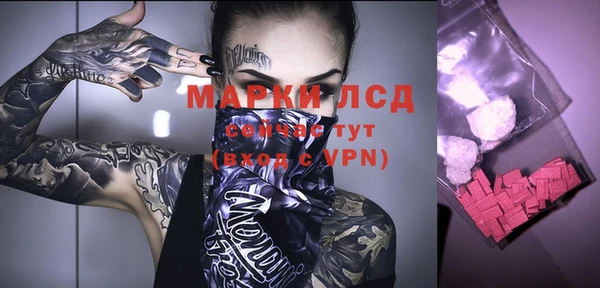 spice Кулебаки