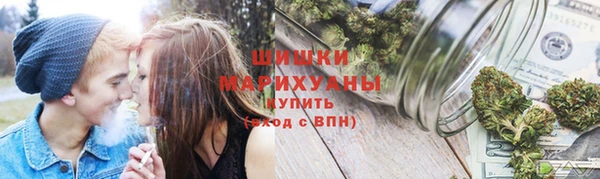 молекула духа Красноперекопск